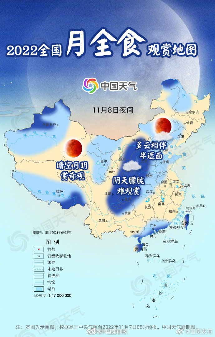 呈贡发布