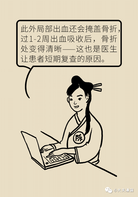 昆明市儿童医院