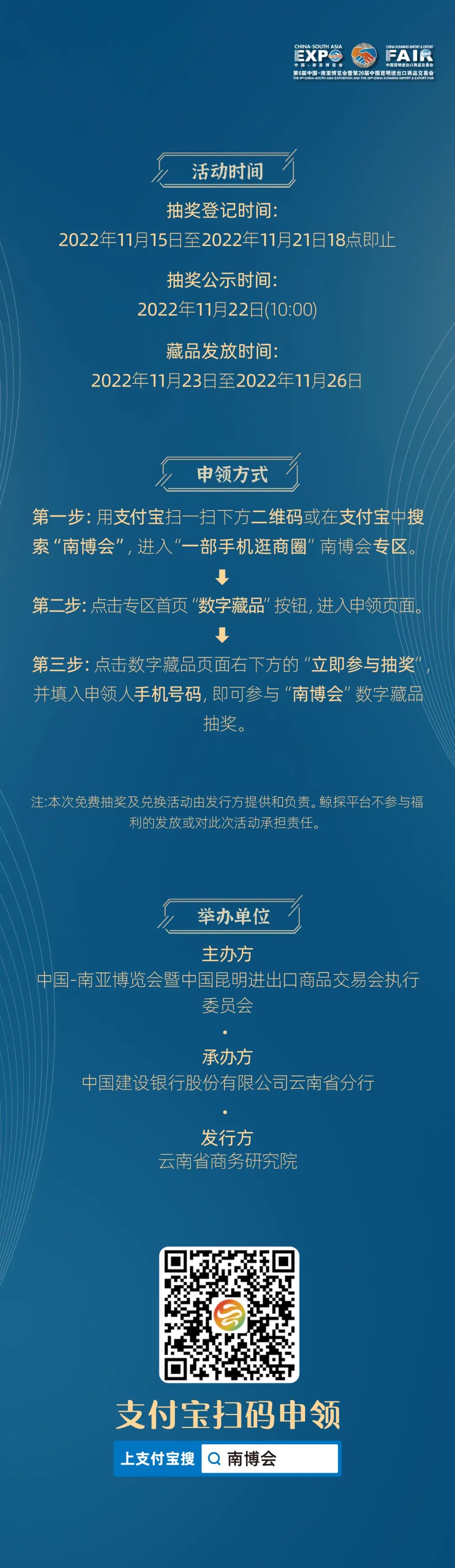 昆明信息港/cnkmxxg