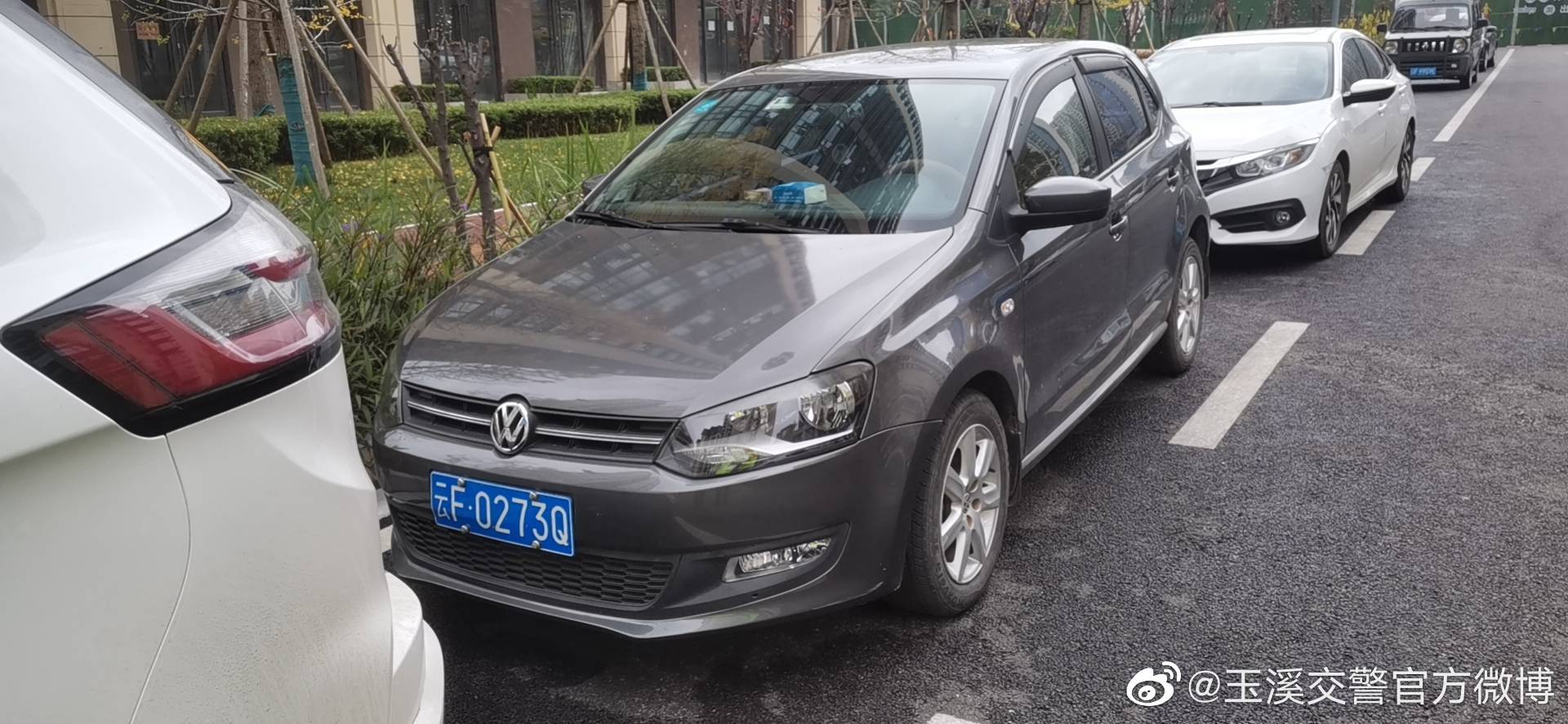 玉溪交警官方微博