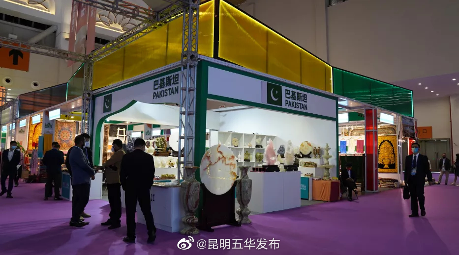 “昆明五华发布”微博