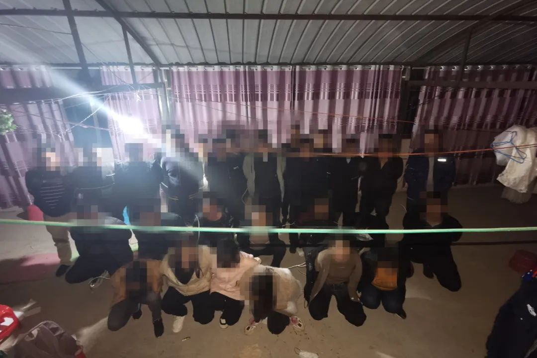 保山新闻网