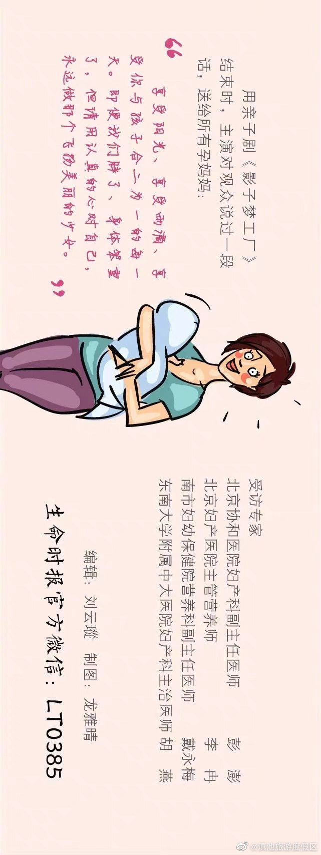 滇池旅游度假区