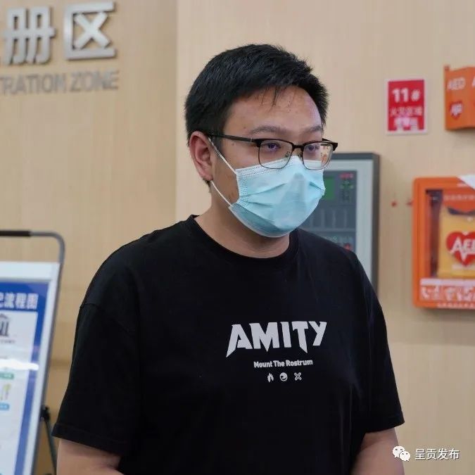 呈贡发布