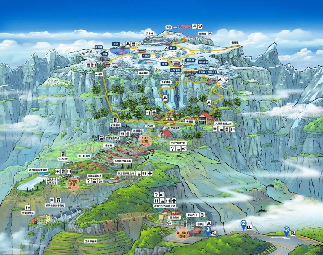 昆明轿子山旅游