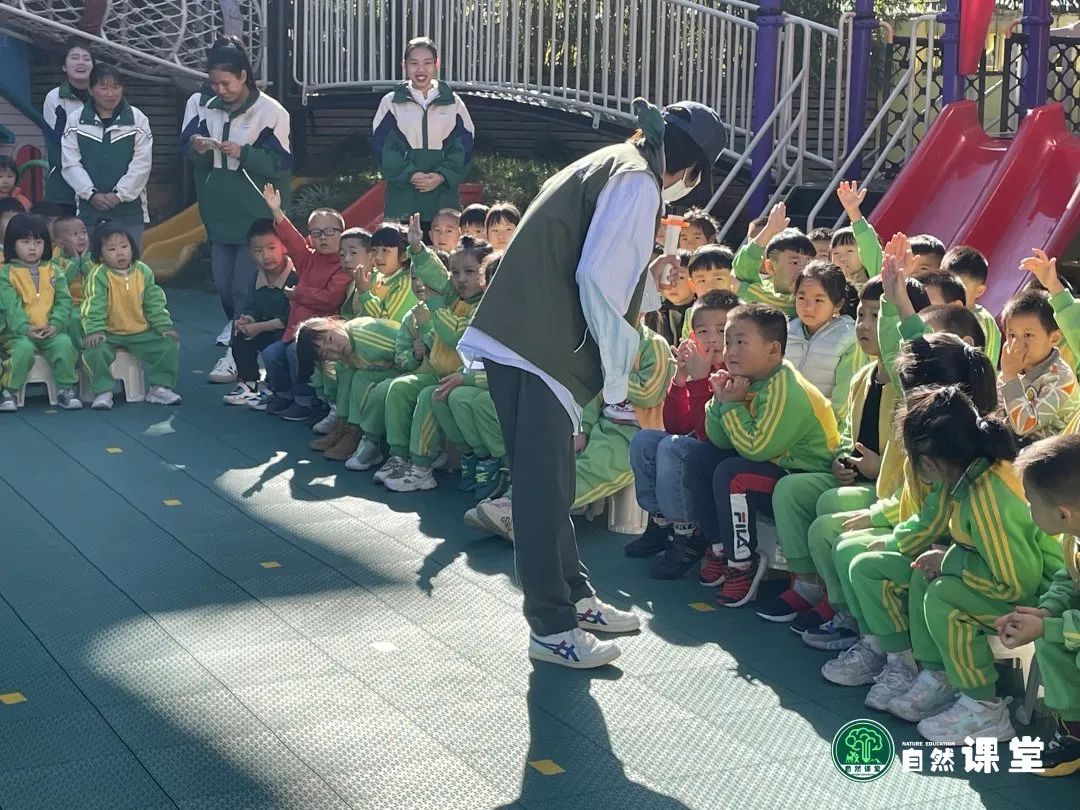 云南野生动物园