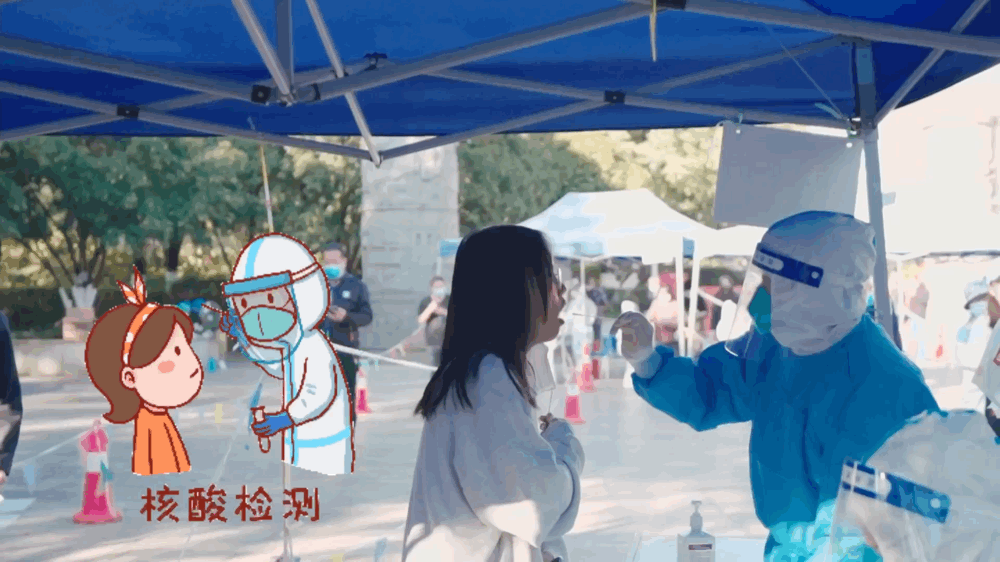 昆明市西山区发布