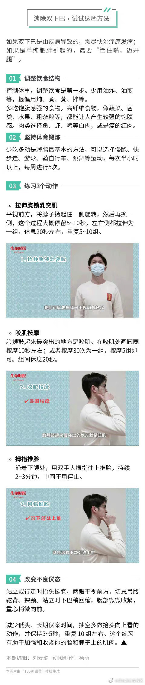 滇池旅游度假区