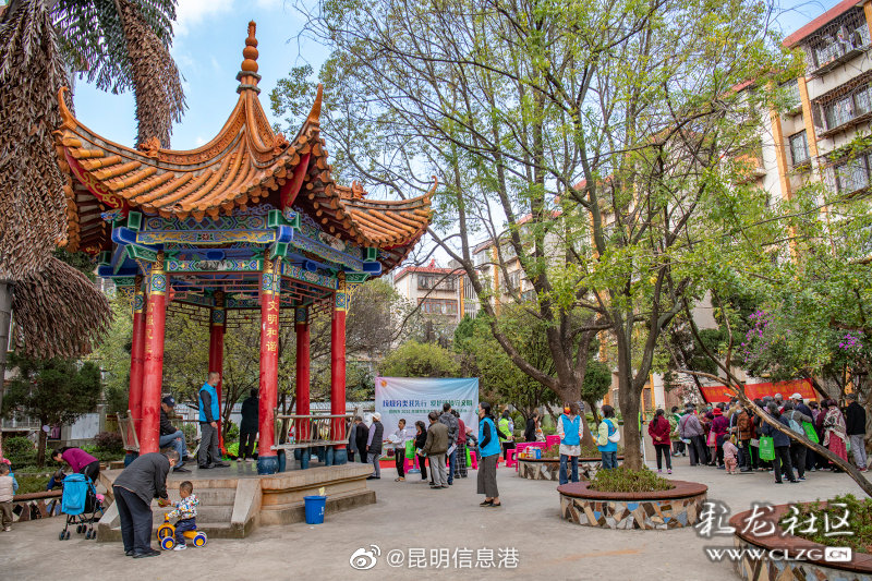 昆明信息港
