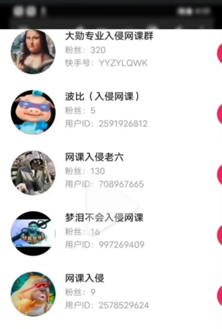 昆明信息港/cnkmxxg