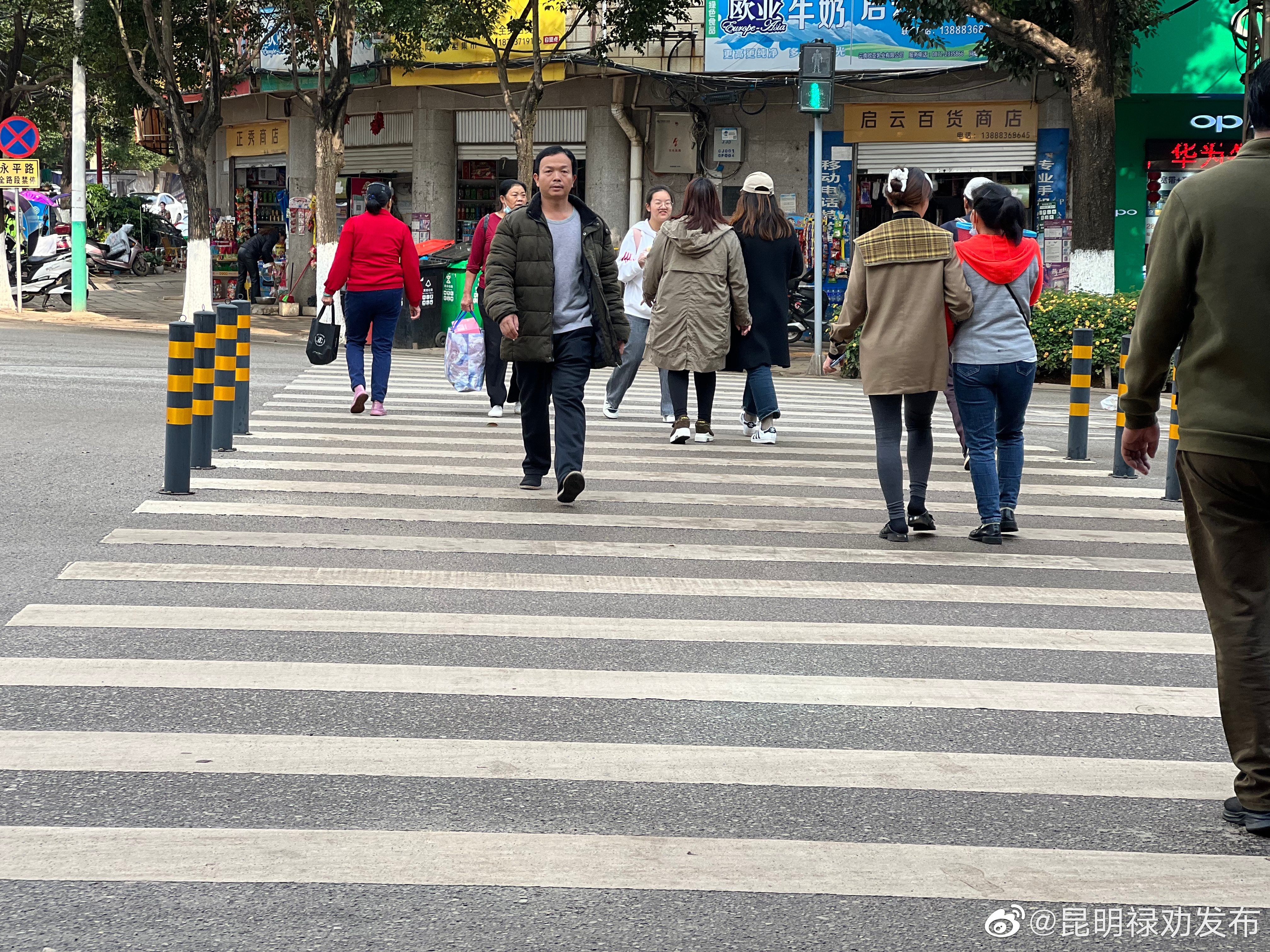 昆明禄劝发布