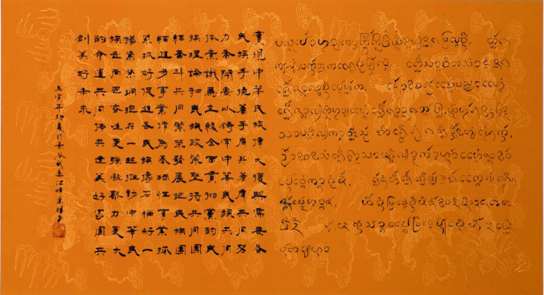 清风云南
