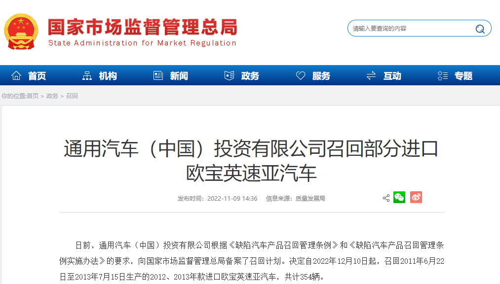 昆明信息港/cnkmxxg