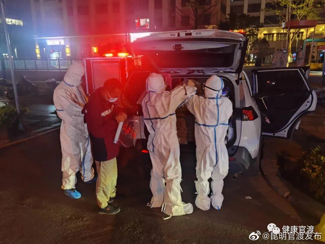 “昆明官渡发布”微博