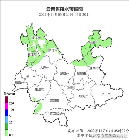 滇池旅游度假区