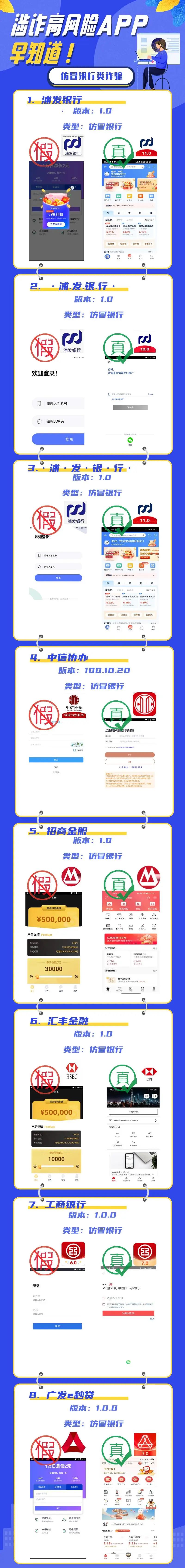 昆明信息港/cnkmxxg