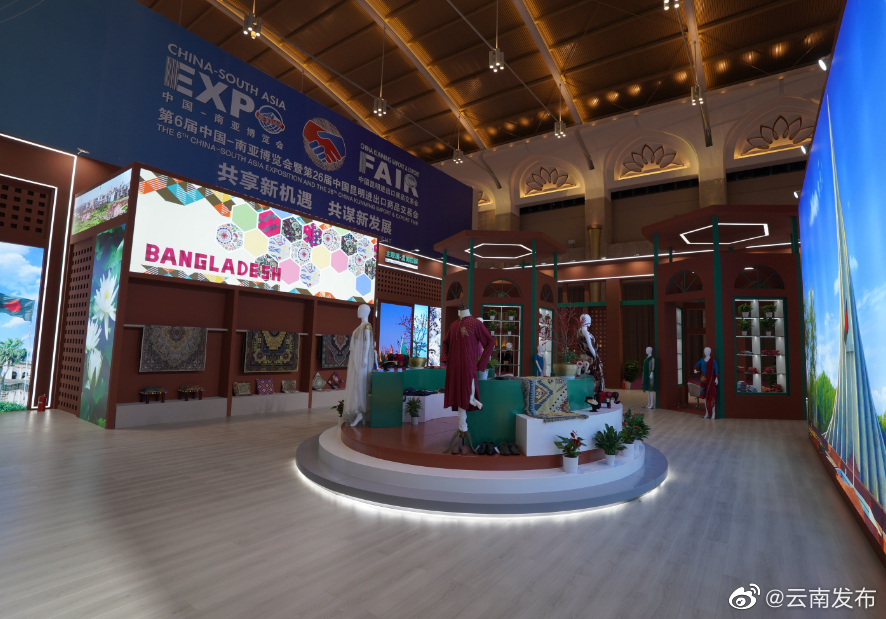 “云南发布”微博