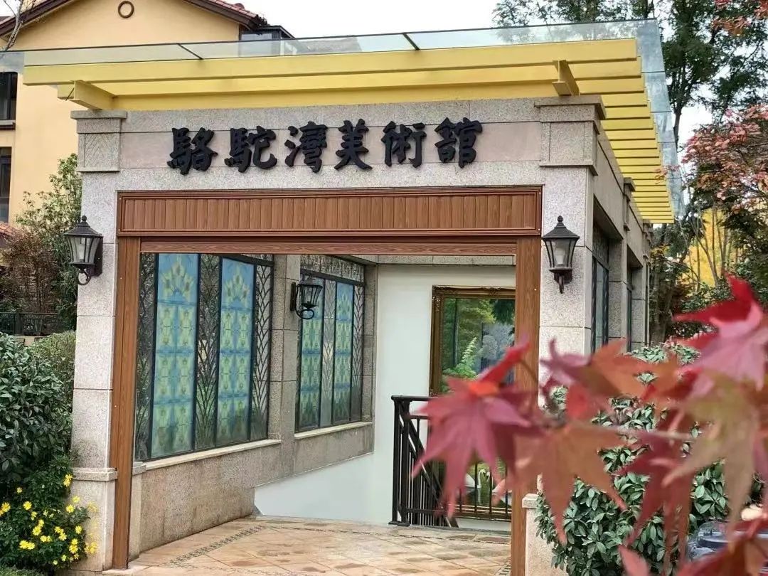 昆明文旅