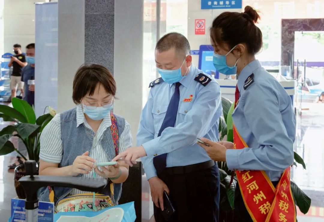 云南省人民政府网