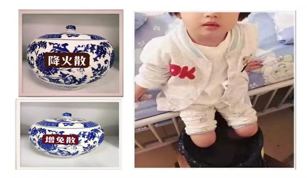 云南省中医医院