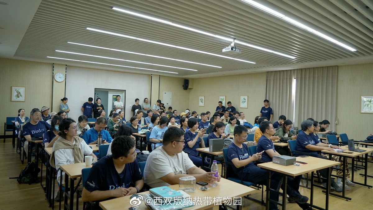 西双版纳热带植物园微博