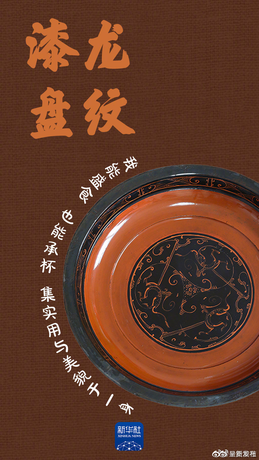 呈贡发布
