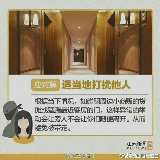 滇池旅游度假区