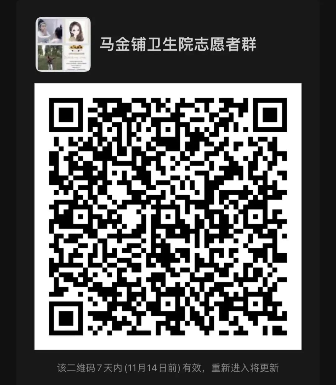 昆明国家高新区发布