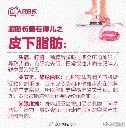 “昆明五华发布”微博