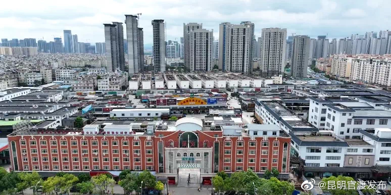 “昆明官渡发布”微博