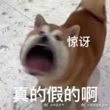 “昆明富民发布”微博