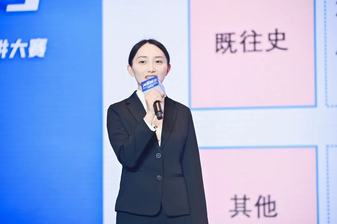 云南省保山市人民医院