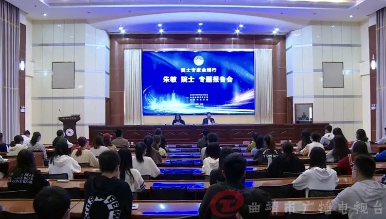 美丽云南微科普