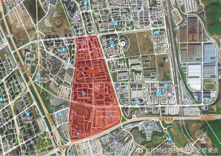 关于调整新增昆明经开区阿拉街道部分区域实行临时性静态管理的通告（3号）