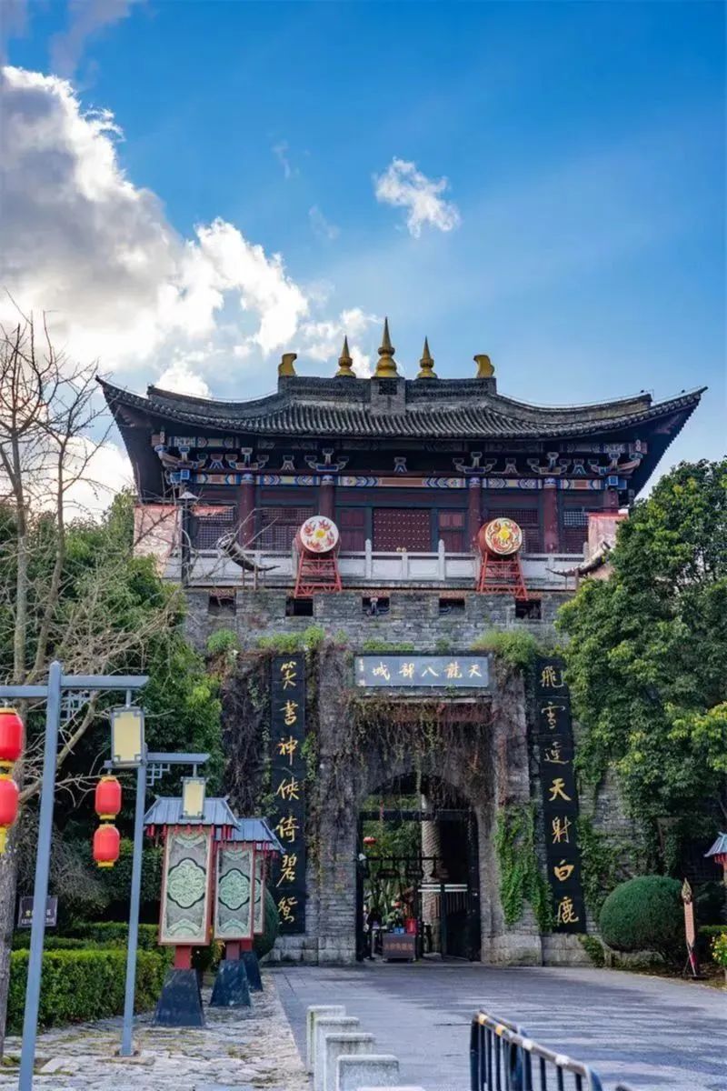 大理电视台