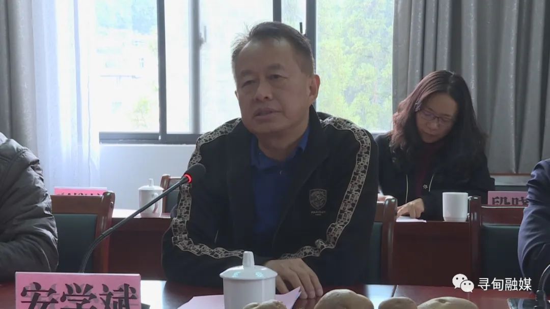 寻甸融媒