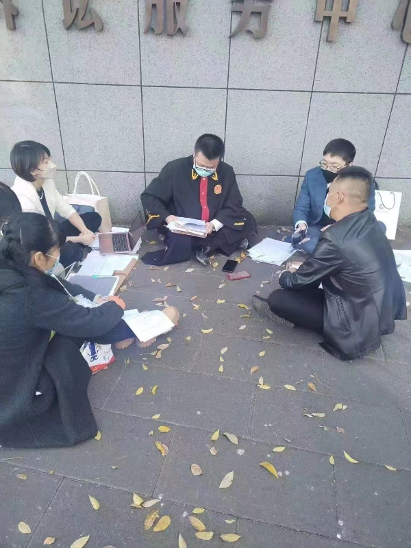 云南信息报