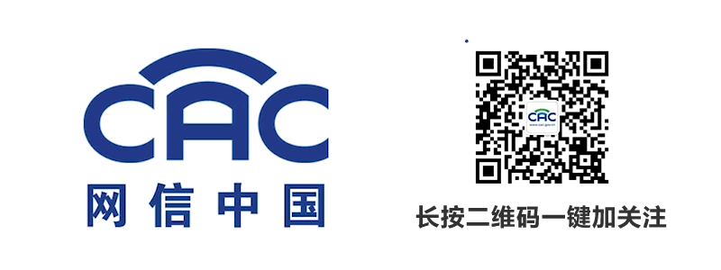 盘龙统战(微信)