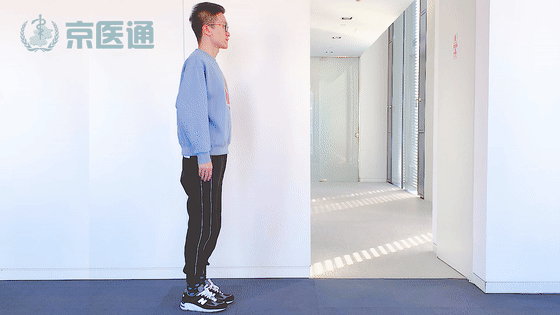 云南卫生12320