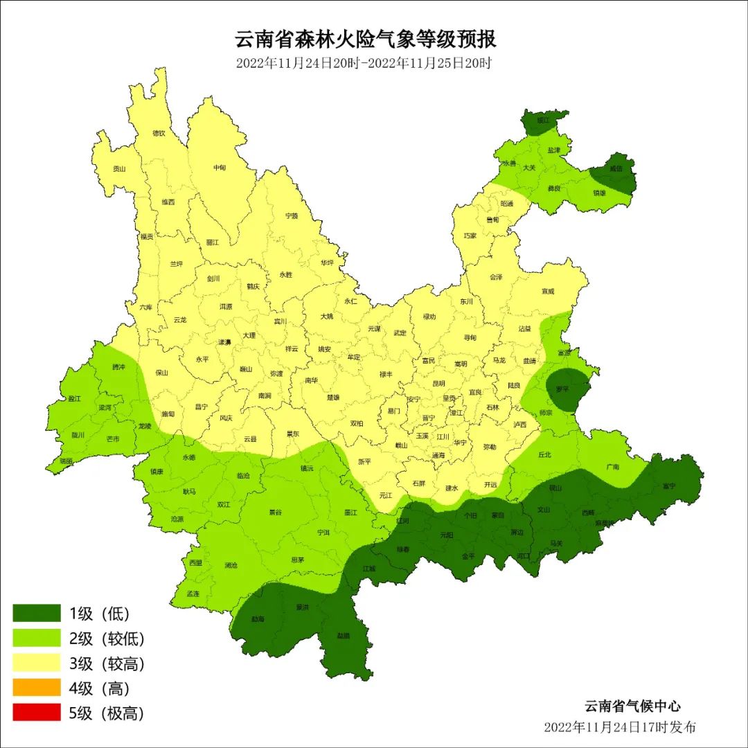 昆明国家高新区发布