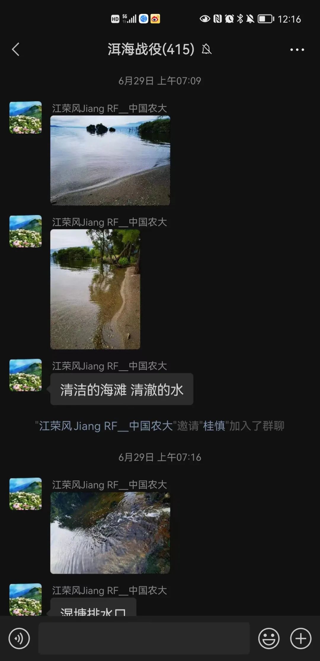 大理电视台