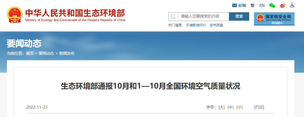 昆明信息港/cnkmxxg