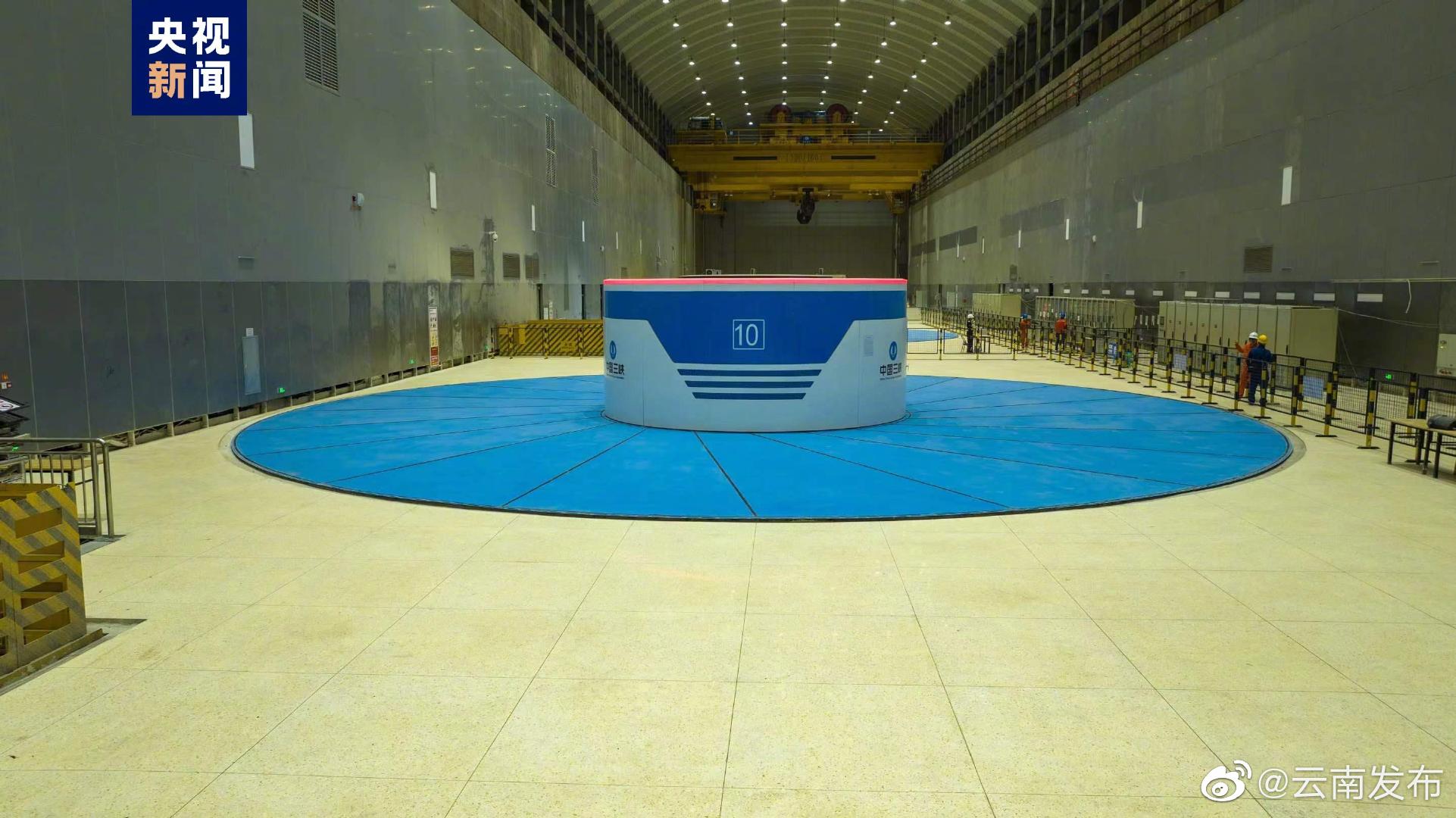 “云南发布”微博