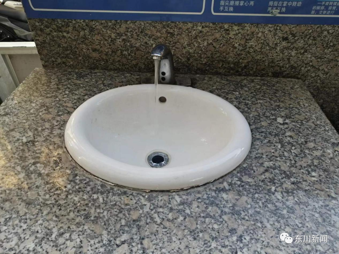 东川新闻