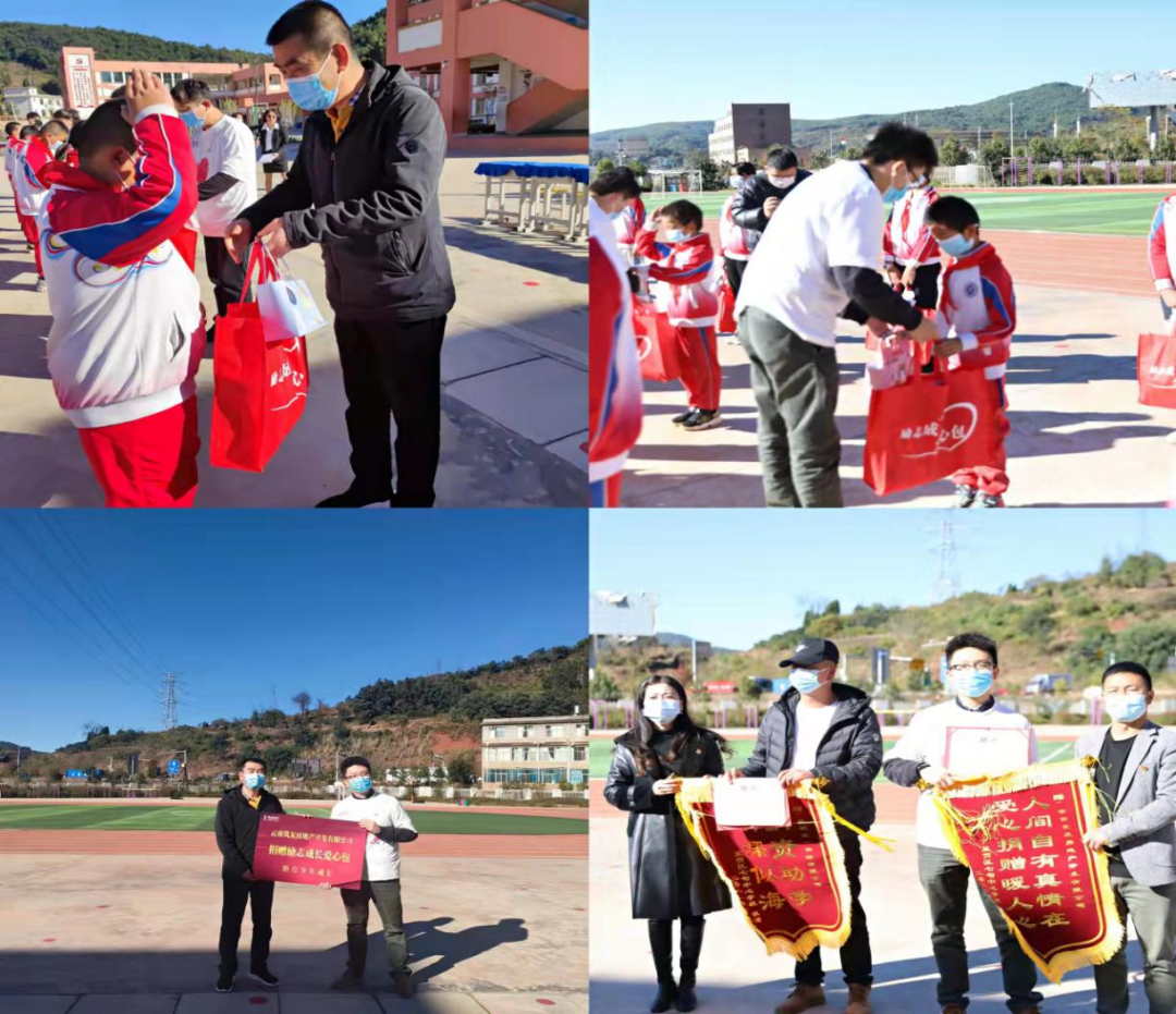 昆明阳宗海风景名胜区