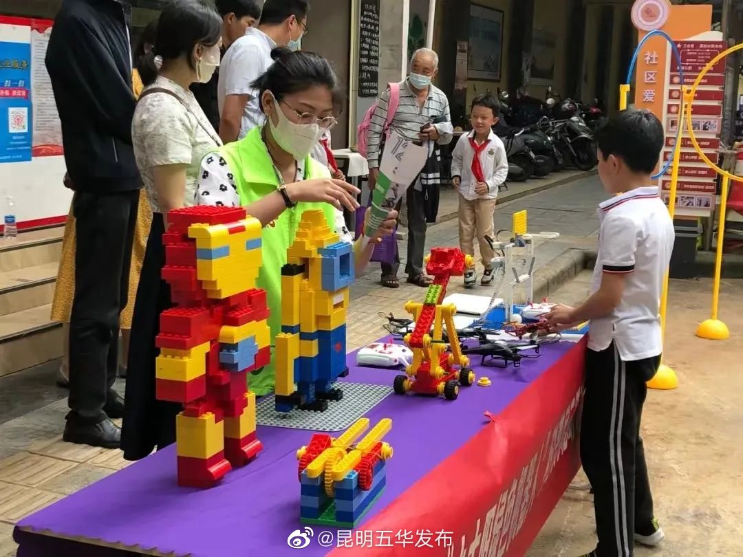 “昆明五华发布”微博