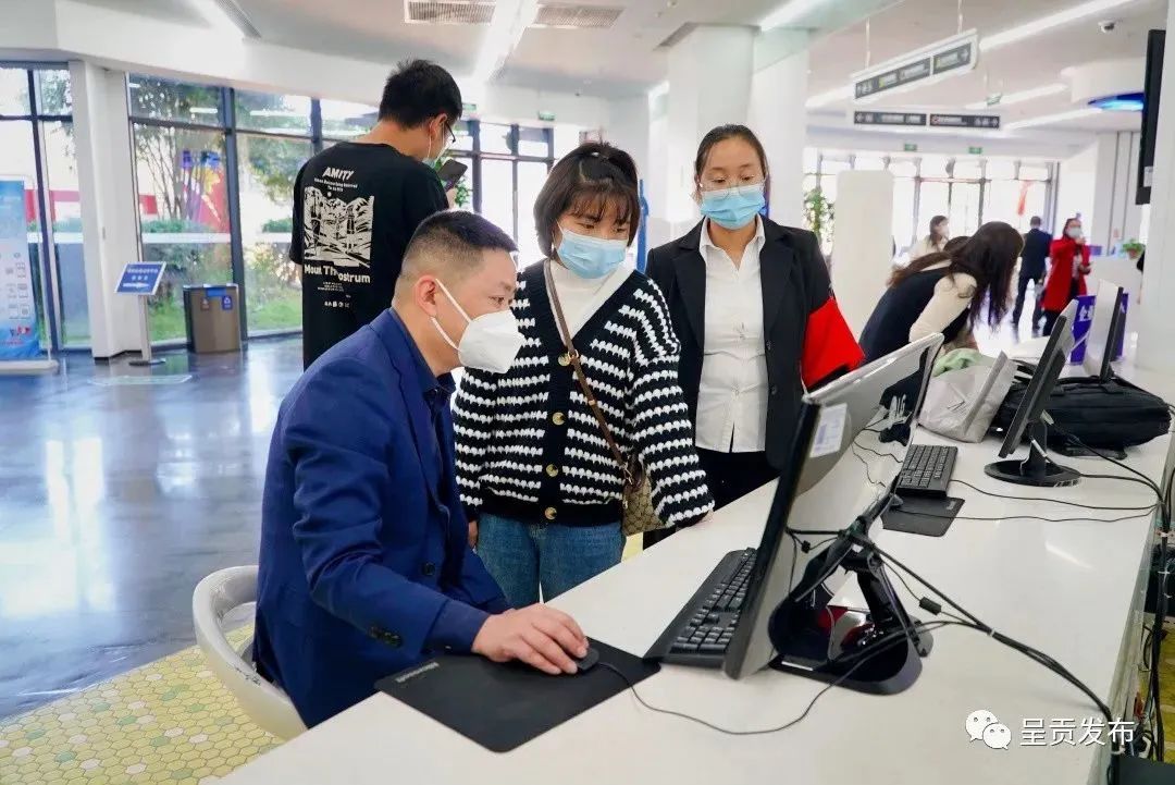 呈贡发布