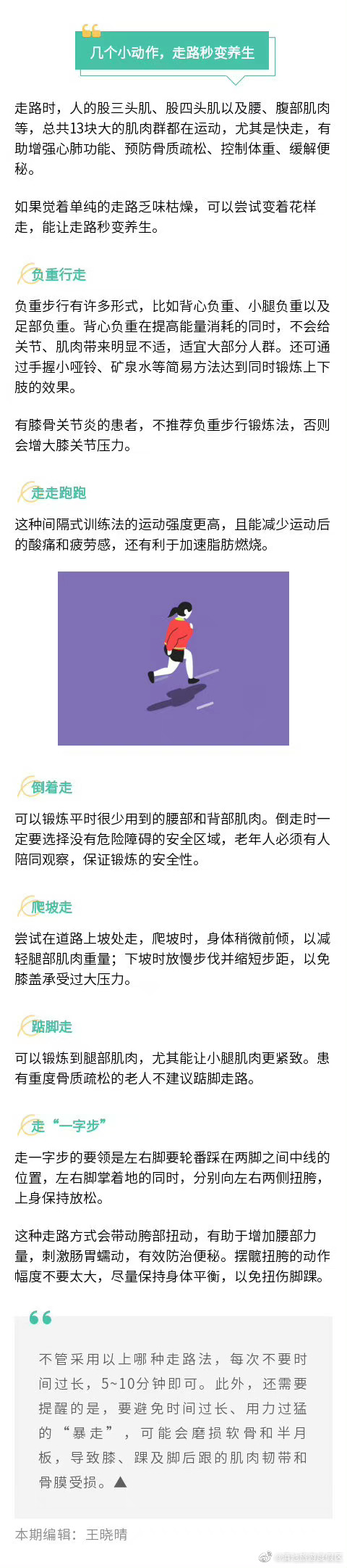 滇池旅游度假区