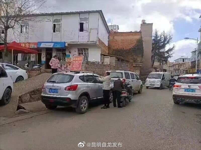 昆明盘龙发布