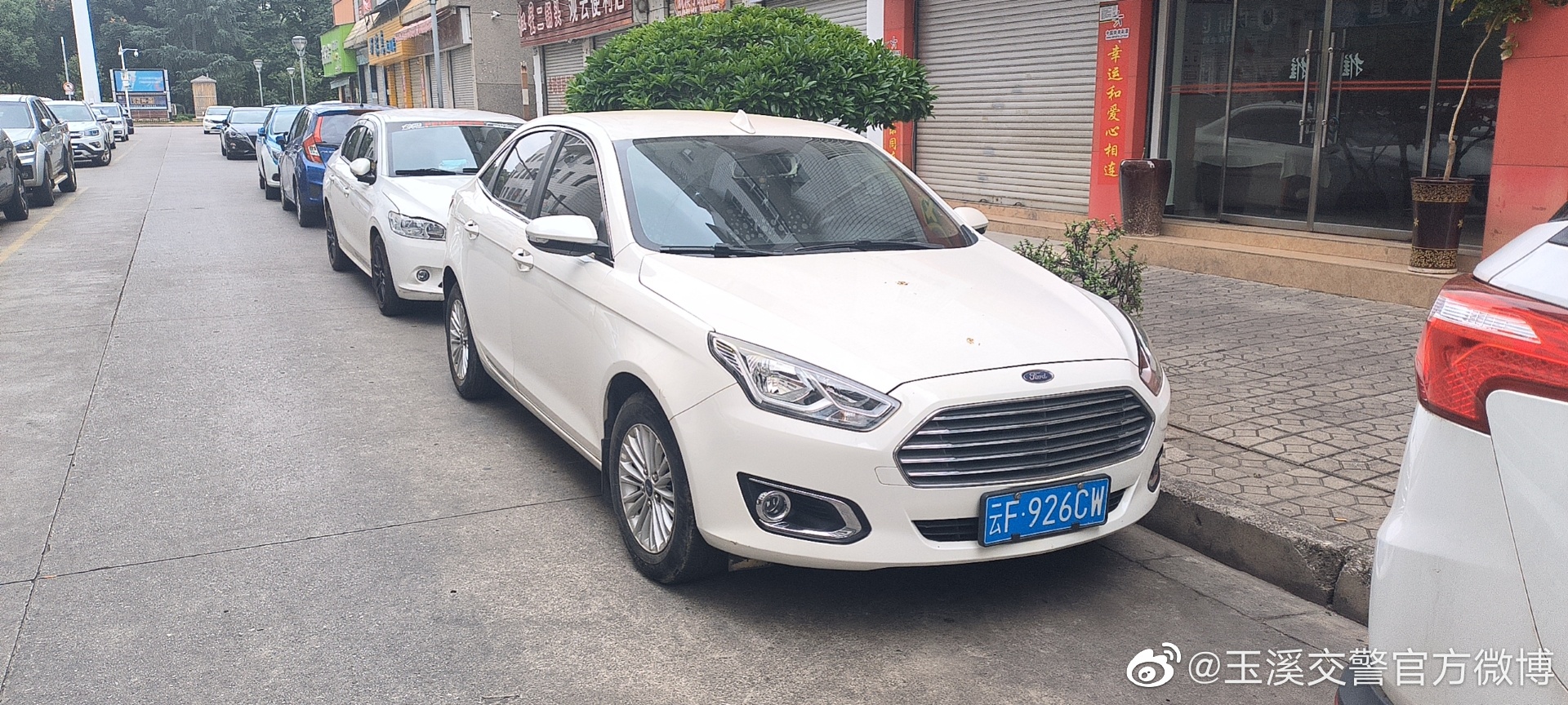 玉溪交警官方微博